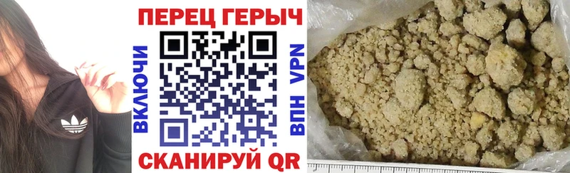 где можно купить наркотик  Сегежа  ГЕРОИН Афган 
