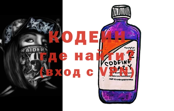 кокаин перу Балабаново