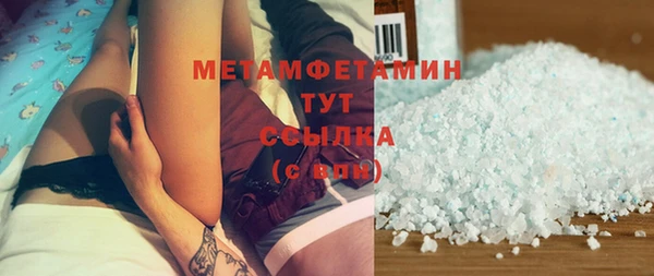 кокаин Белоозёрский