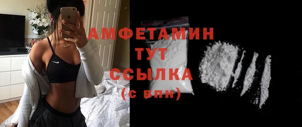 гашишное масло Баксан