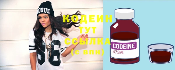 гашишное масло Баксан