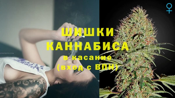 гашишное масло Баксан