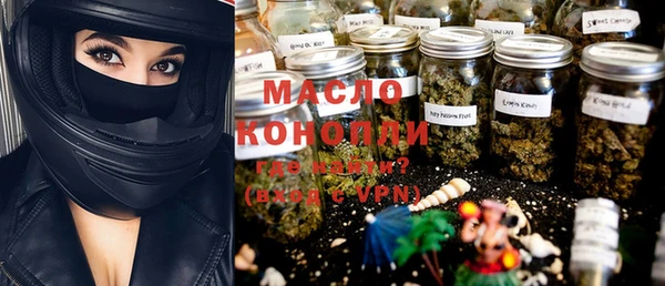 кокаин Белоозёрский