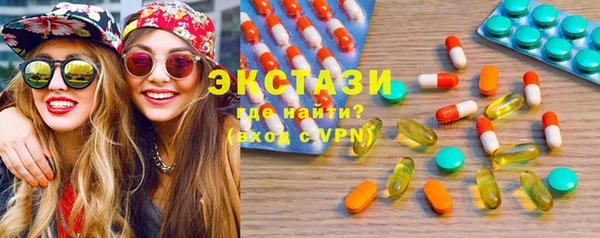 кокаин Белоозёрский