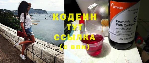 кокаин перу Балабаново