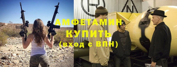 кокаин перу Балабаново