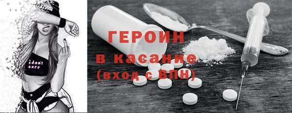 кокаин перу Балабаново