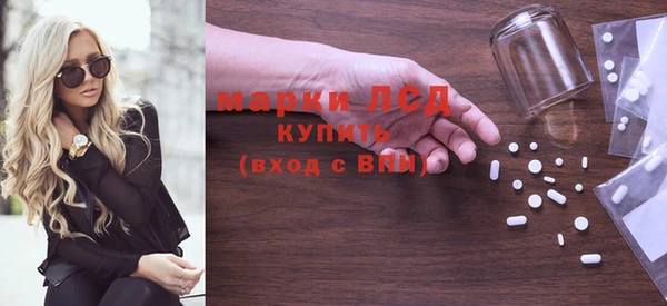 кокаин перу Балабаново