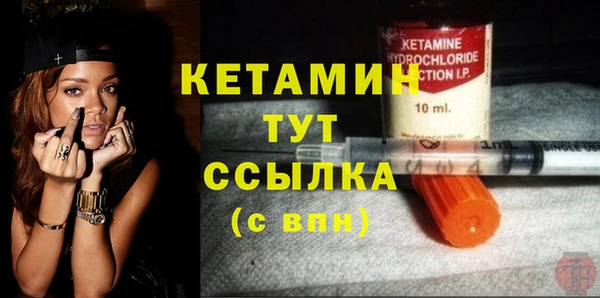 кокаин Белоозёрский