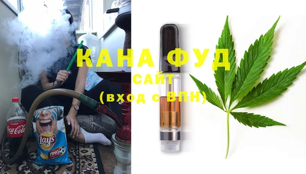 кокаин перу Балабаново