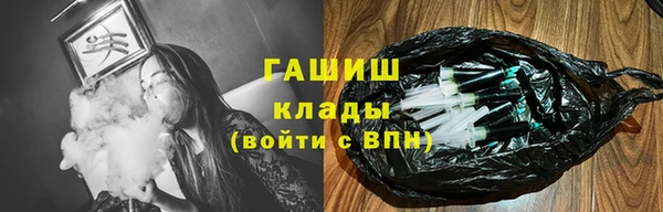 кокаин перу Балабаново