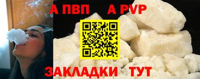 марки nbome Пушкино