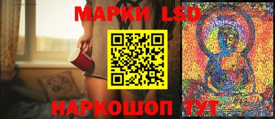 таблы Пыть-Ях