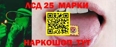 гашик Пугачёв
