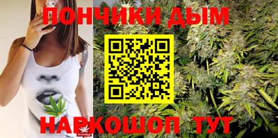 гашик Пугачёв