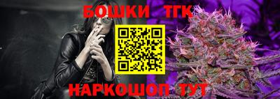 гашик Пугачёв
