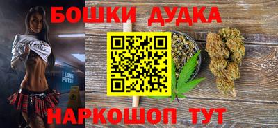 таблы Пыть-Ях