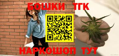 гашик Пугачёв