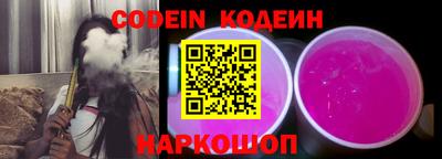 марки nbome Пушкино
