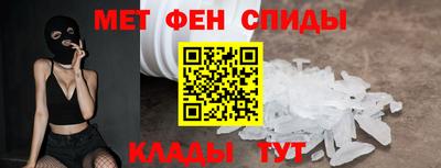 гашик Пугачёв