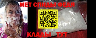 марки nbome Пушкино