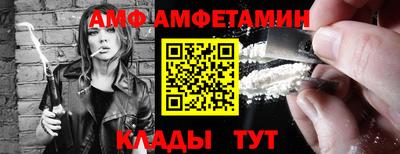 марки nbome Пушкино