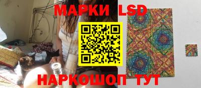 гашик Пугачёв