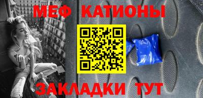марки nbome Пушкино