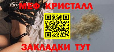 марки nbome Пушкино