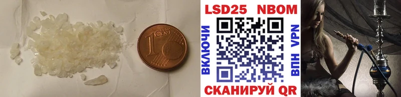 ЛСД экстази ecstasy  Сегежа 